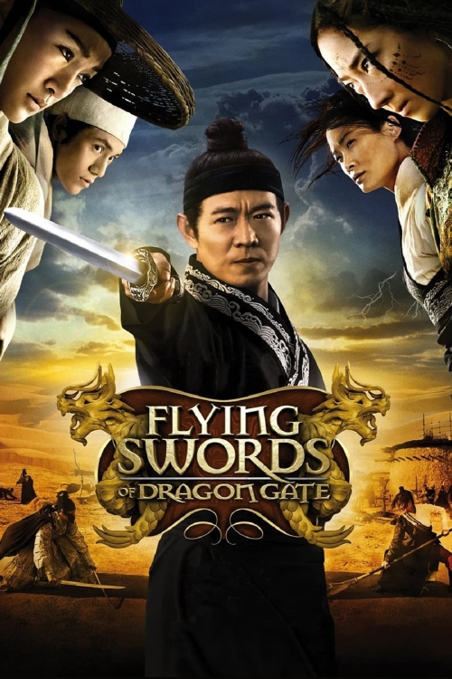 Flying Swords Of Dragon Gate