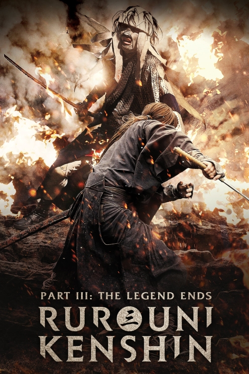 Rurouni Kenshin Part Iii: The Legend Ends