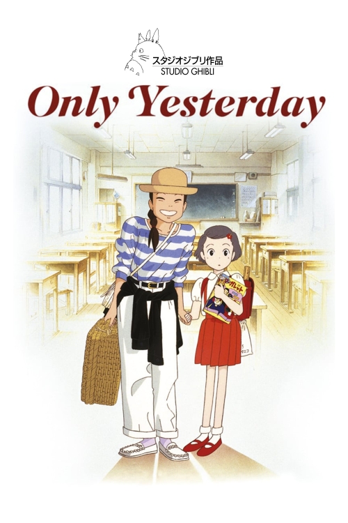 Only Yesterday