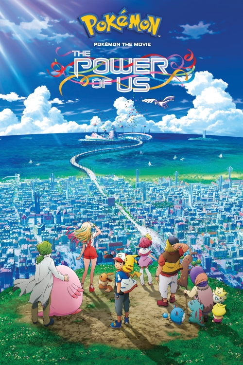 Pokemon The Movie: The Power Of Us