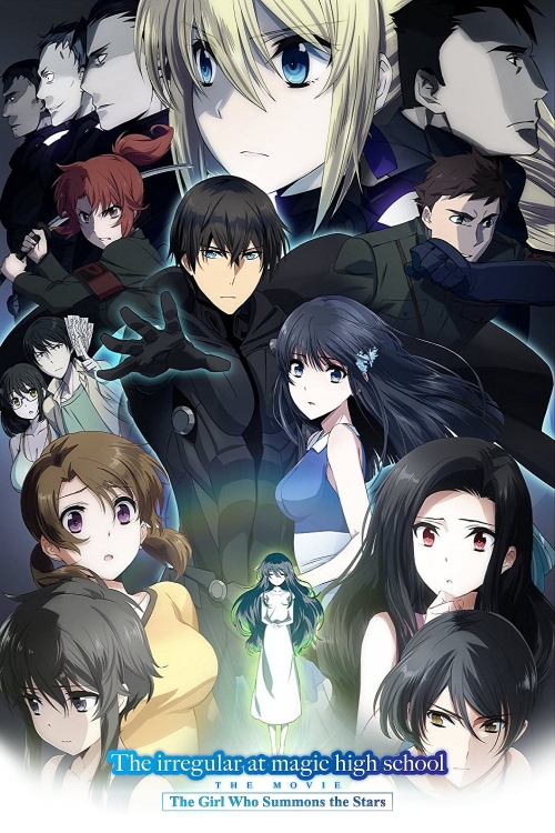 The Irregular At Magic High School: The Girl Who Summons The Stars