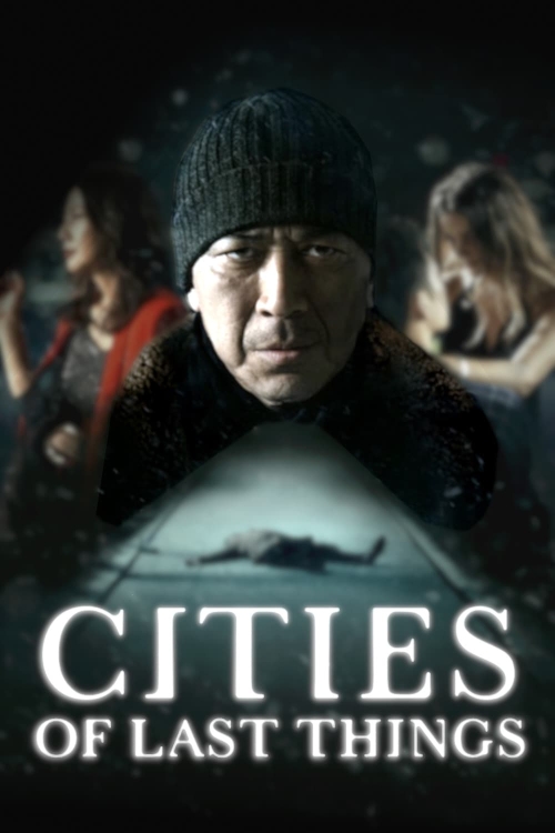 Cities Of Last Things